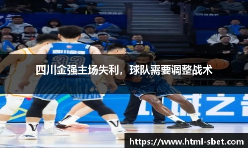 sbet实博