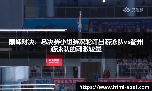 sbet实博官方网站