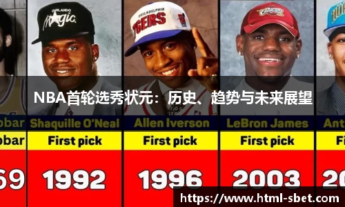 sbet实博官方网站