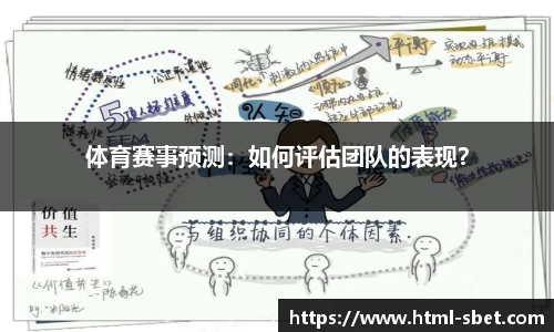 sbet实博平台