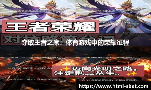 sbet实博官方网站