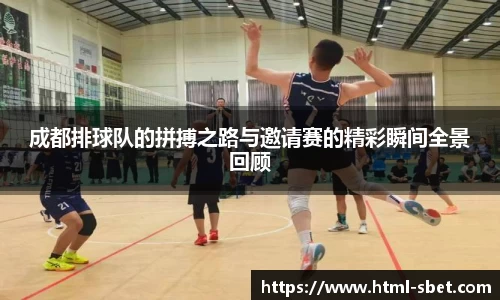 sbet实博官方网站