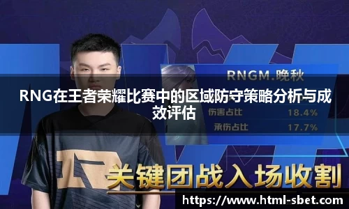 sbet实博官方网站