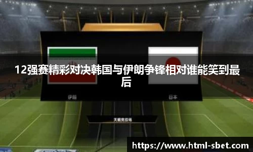 sbet实博官网